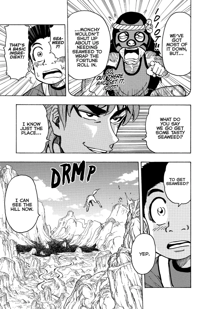 Toriko Chapter 178 image 03_optimized